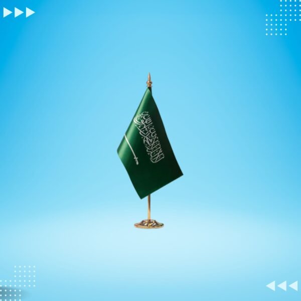 Saudi Arabian PVC Flag